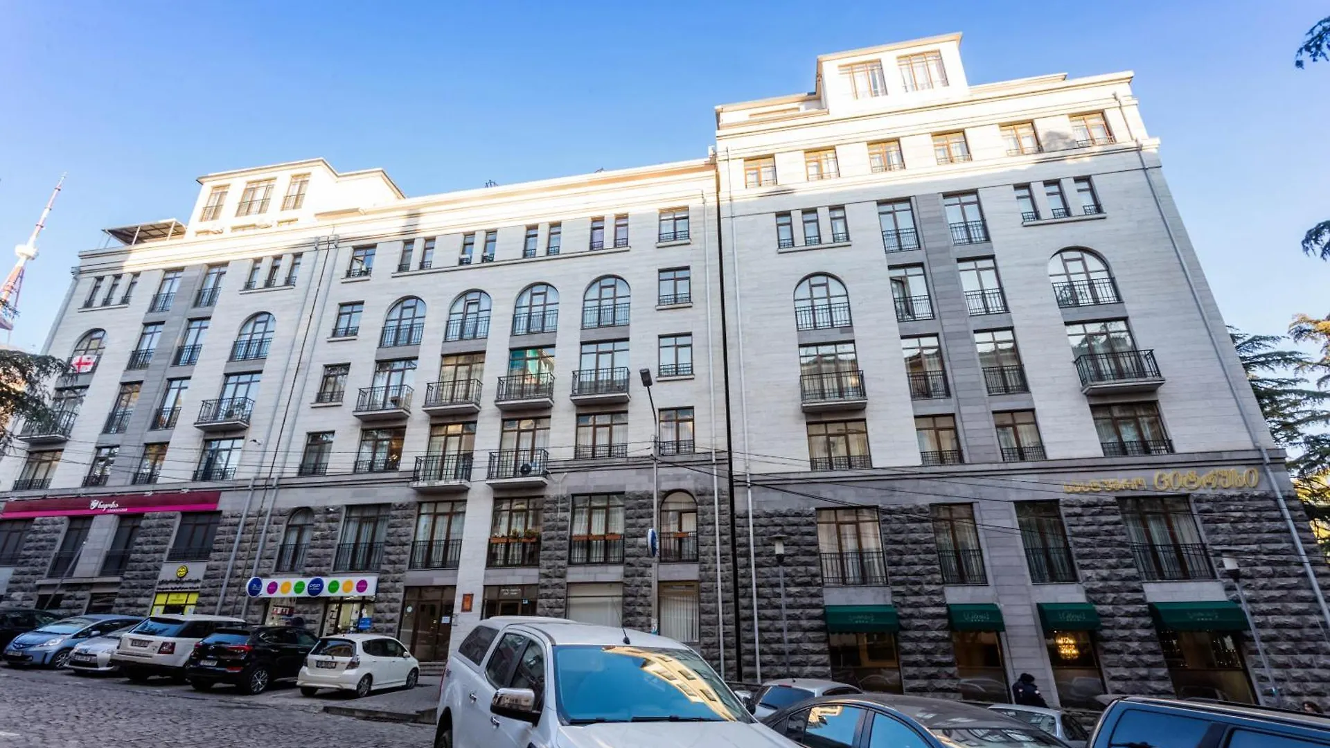 Central Comfort Place Tiflis