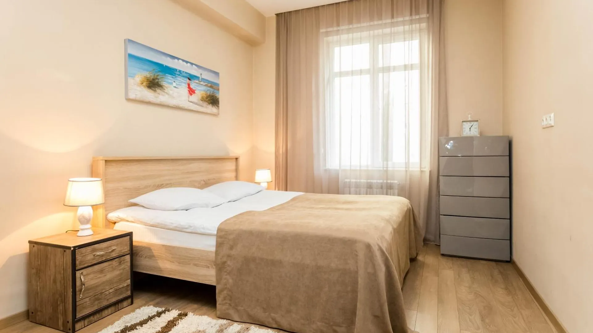 Central Comfort Place Tiflis 0*,