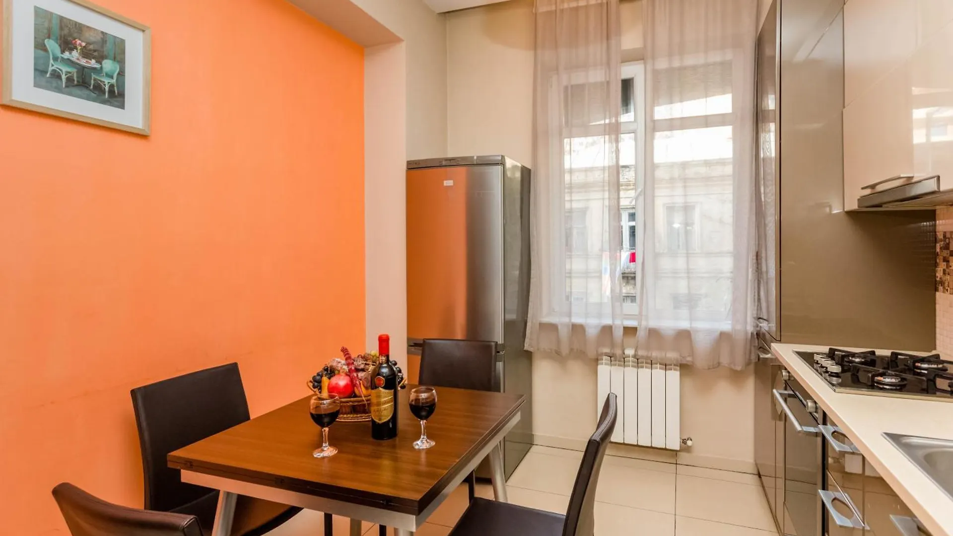 Central Comfort Place Tiflis Gürcistan