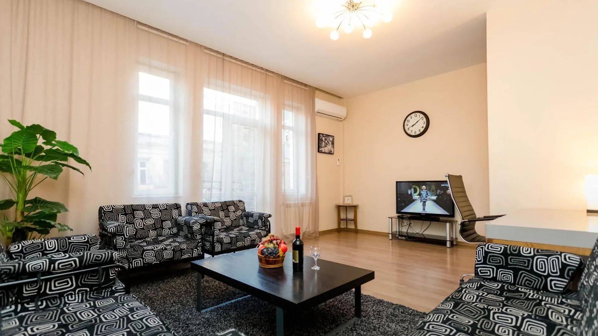 Contatos de Central Comfort Place